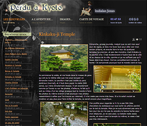 Lost in Kyoto Website